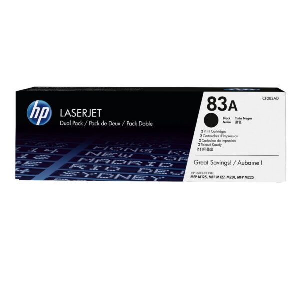 HT83A Black Toner Cartridge